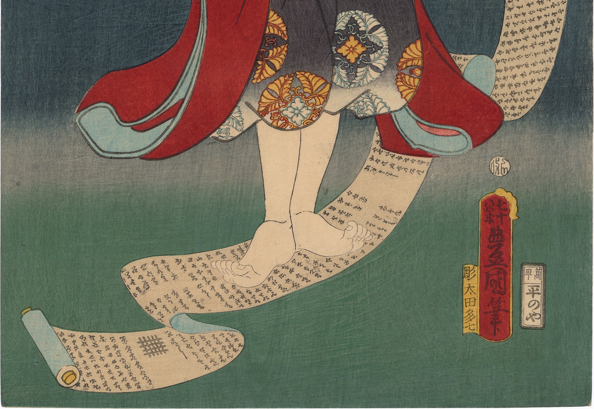 Kunisada: Goemon Flying Through the Air on a Magical Scroll – Egenolf  Gallery Japanese Prints