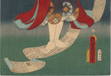 Kunisada: Goemon Flying Through the Air on a Magical Scroll