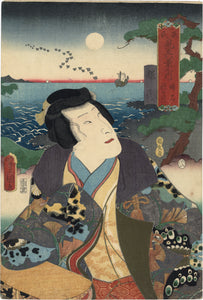 Kunisada: Actor with Butterfly Robe and Autumn Moon at Akashi