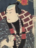 Kunisada: The Actor Kataoka Nizaemon VIII as Jariba Niza