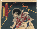 Kunisada: Thunder and Lightning Magic. The actor Kawarazaki Gonjuro I in the role of Narukami Shonin (SOLD)