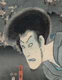 Kunisada: The Ghost of Seigen (Sold)