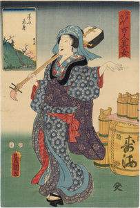 Kunisada: Bokusai Kadai Tipsy Beauty Carrying Shamisen