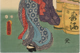 Kunisada: Bokusai Kadai Tipsy Beauty Carrying Shamisen