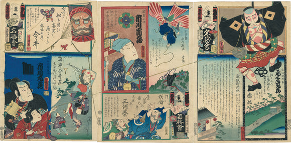 Kunisada: Kite-Flying Triptych from Flowers of Edo