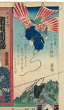Kunisada: Kite-Flying Triptych from Flowers of Edo (RESERVED)