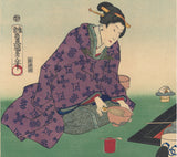 Kunisada: A Woman Performing the Tea Ceremony 茶の湯