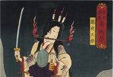 Kunisada: Princess Takiyasha Performing Sorcery of Vengeance