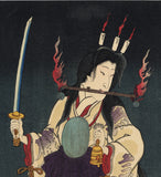 Kunisada: Princess Takiyasha Performing Sorcery of Vengeance