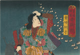 Kunisada: Slug Magic with the Brave Woman Yufu Tsunade  勇婦綱手