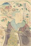 Kunisada: Actor as Seigen with Golden Incense Holder