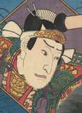 Kunisada: Ichikawa Ebizo V as Boatman Matsuemon with Oar 壬 樋口兼光 秩父重忠