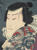 Kunisada: The Nine-Dragon Tattoo-Bearing Ichikawa Ichizo III as Nozarashi Gosuke 九紋竜支進に比すのざらし語助