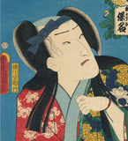 Kunisada: Actor with butterflies and flowers from the Fox-Woman story  稲荷社 の菜種花 安部保名