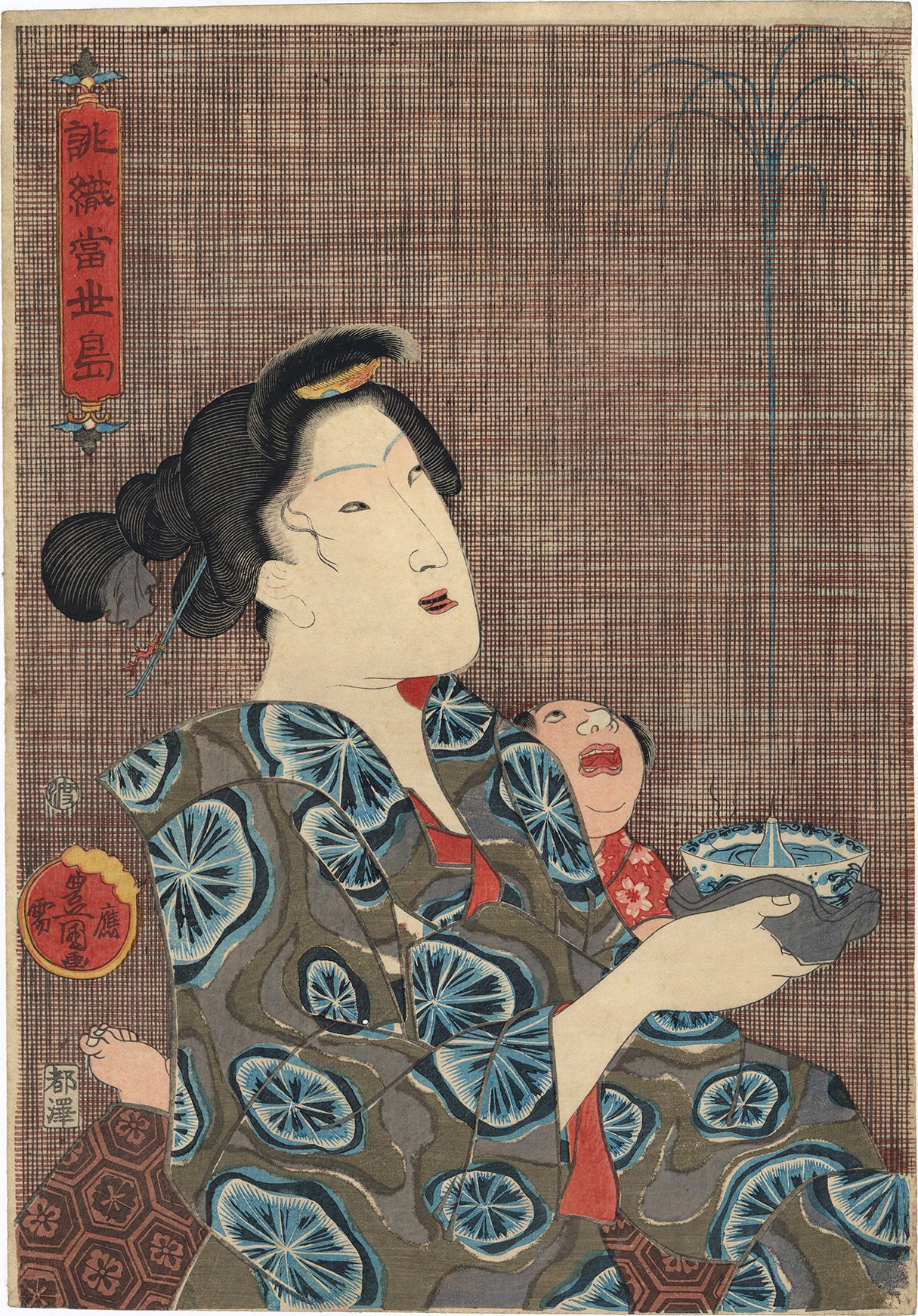 国貞豊国Ⅲ/国貞 – ページ 3 – Egenolf Gallery Japanese Prints