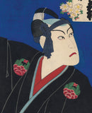 Kunisada: Portrait of Danjuro IX with Umbrella 花川戸助六