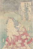 Kunisada: 沢村田之助三世 as 雛鳥, 桃の花