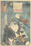 Kunisada: Ronin Holding  a  Chain Sickle Against a Katana Sword