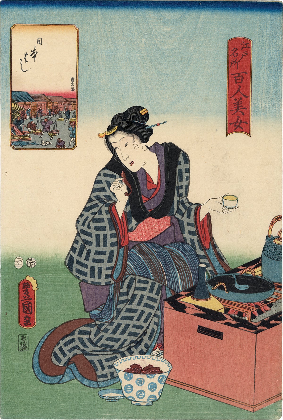 Kunisada: Nihonbashi: Woman Eating Octopus 日本はし
