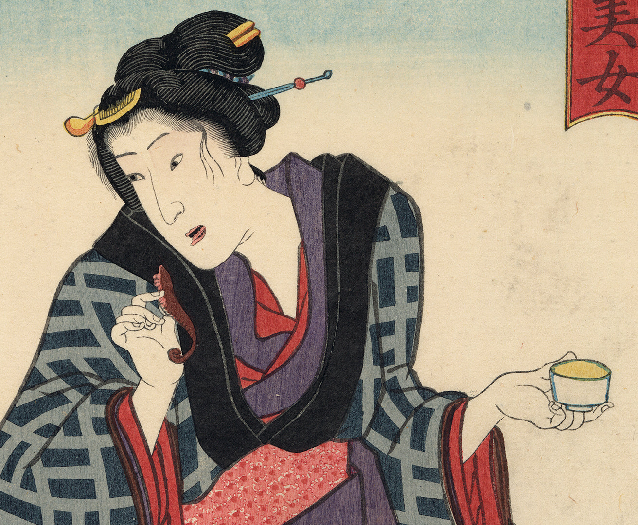Amazon.co.jp: アンティーク、天文、日食月食、錦絵、浮世絵