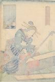 Kunisada: Hachiman Shrine in Fukagawa; Woman Unpacking her Shamisen