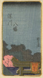 Kunisada: Hachiman Shrine in Fukagawa; Woman Unpacking her Shamisen