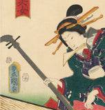 Kunisada: Hachiman Shrine in Fukagawa; Woman Unpacking her Shamisen