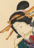 Kunisada: Hachiman Shrine in Fukagawa; Woman Unpacking her Shamisen