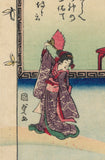 Kunisada: Soma Yoshikado with Magical Frog on his Head (Sold)