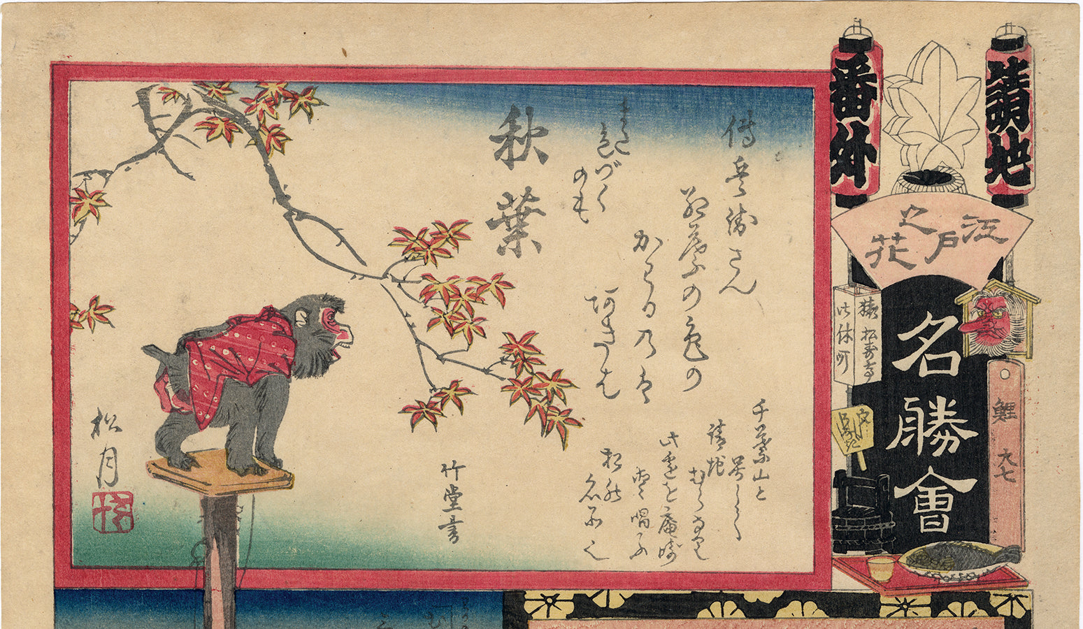 Amazon.co.jp: 錦玉羹: 句集 : 宇都宮敦子(1935-): Japanese Books