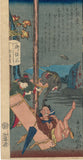 Kunisada: Monkey Stealing Snack by Kyosai with Geisha Unrolling a Letter (Sold)