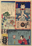 Kunisada: Diptych showing the famous Nikki Danjo Rat transformation scene: Ichikawa Ebizo in the role of Arajishi Otonosuke and Me Brigade, Second Group, Shibaguchi: Actor Matsumoto Kôshirô V as Nikki Danjô.ゆ 三番組  袖の浦  荒獅子男之助　市川海老蔵