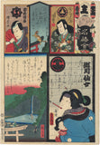 Kunisada: Fox Woman Kuzunoha Writing Message: Kabuki Actors Segawa Senjo and Kawarazaki Gonjuro (Sold)