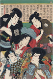 Kunisada: The Five Chivalrous Men in the Kabuki Play “Suiko-den”白浪水滸伝