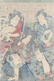 Kunisada: The Five Chivalrous Men in the Kabuki Play “Suiko-den”白浪水滸伝