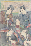 Kunisada: The Five Chivalrous Men in the Kabuki Play “Suiko-den”白浪水滸伝