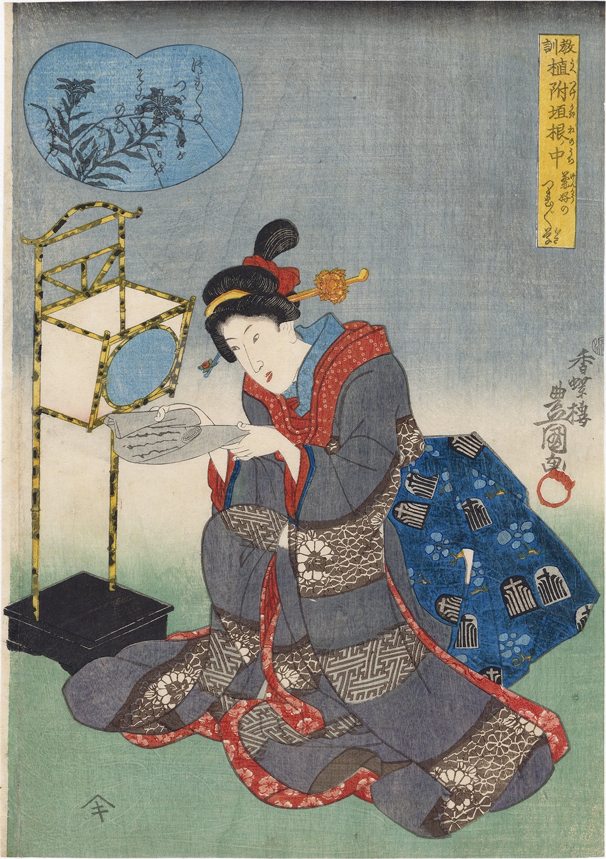 Ukiyo-e 浮世絵 – Tagged 