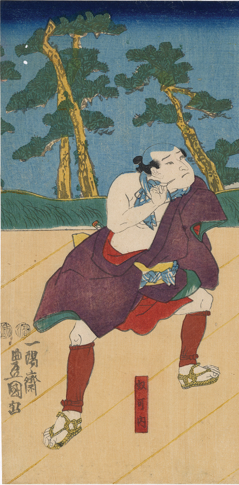 国貞（Kunisada）：忠臣蔵の富士山前の三役 – Egenolf Gallery