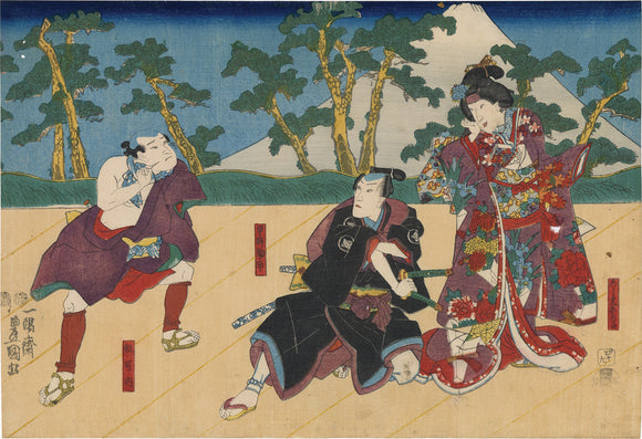 Kunisada 国貞: Three Actors before a Mount Fuji Set from the Chushingura