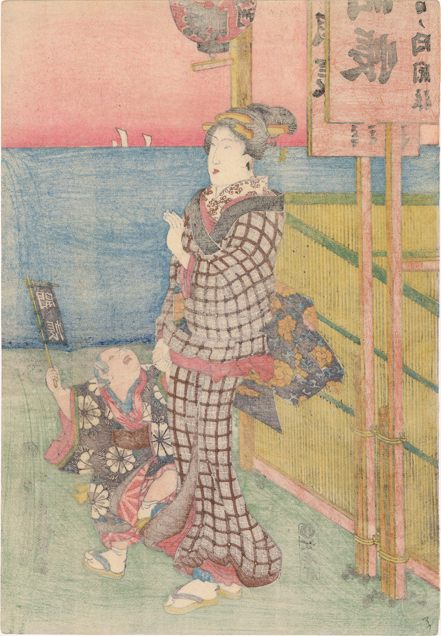 国貞: 高輪の寺院遠足から帰る美人たち – Egenolf Gallery