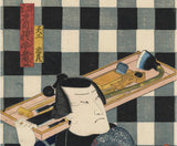 国貞（Kunisada）：彫り物をした大工が木工工具のトレイを持つ