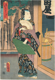 Kunisada: Full Moon; Kabuki Actor Wearing a Kimono with Love Letter Embroidery
