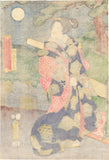 Kunisada: Moon of Looking Back; the Courtesan Akoya