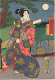 Kunisada: Moon of Looking Back; the Courtesan Akoya