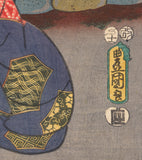Kunisada: Moon of Looking Back; the Courtesan Akoya