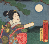 Kunisada: Moon of Looking Back; the Courtesan Akoya