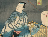 Kunisada: Mitate of Praying for Rain Komachi