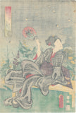 Kunisada: Komachi Mitate of Actor with Fan and Fireflies