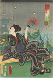 Kunisada: Komachi Mitate of Actor with Fan and Fireflies