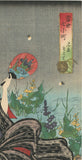 Kunisada: Komachi Mitate of Actor with Fan and Fireflies